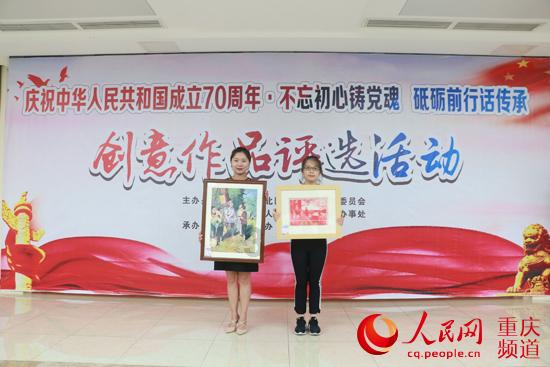 家庭关系如何维持,怎么做才好呢?-红迪网平台