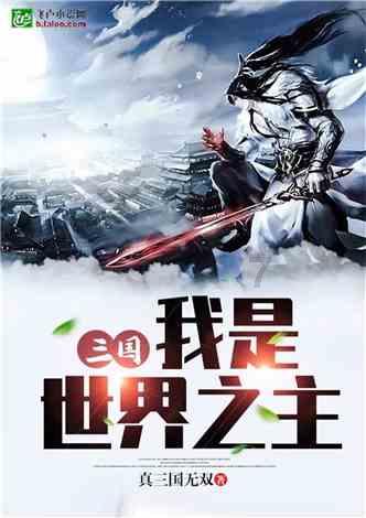 最近家里出现这种虫子,求辨别-最全面的知识问答网站